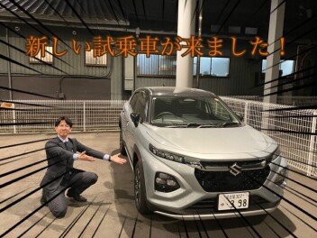 新しい展示車が届きました！！
